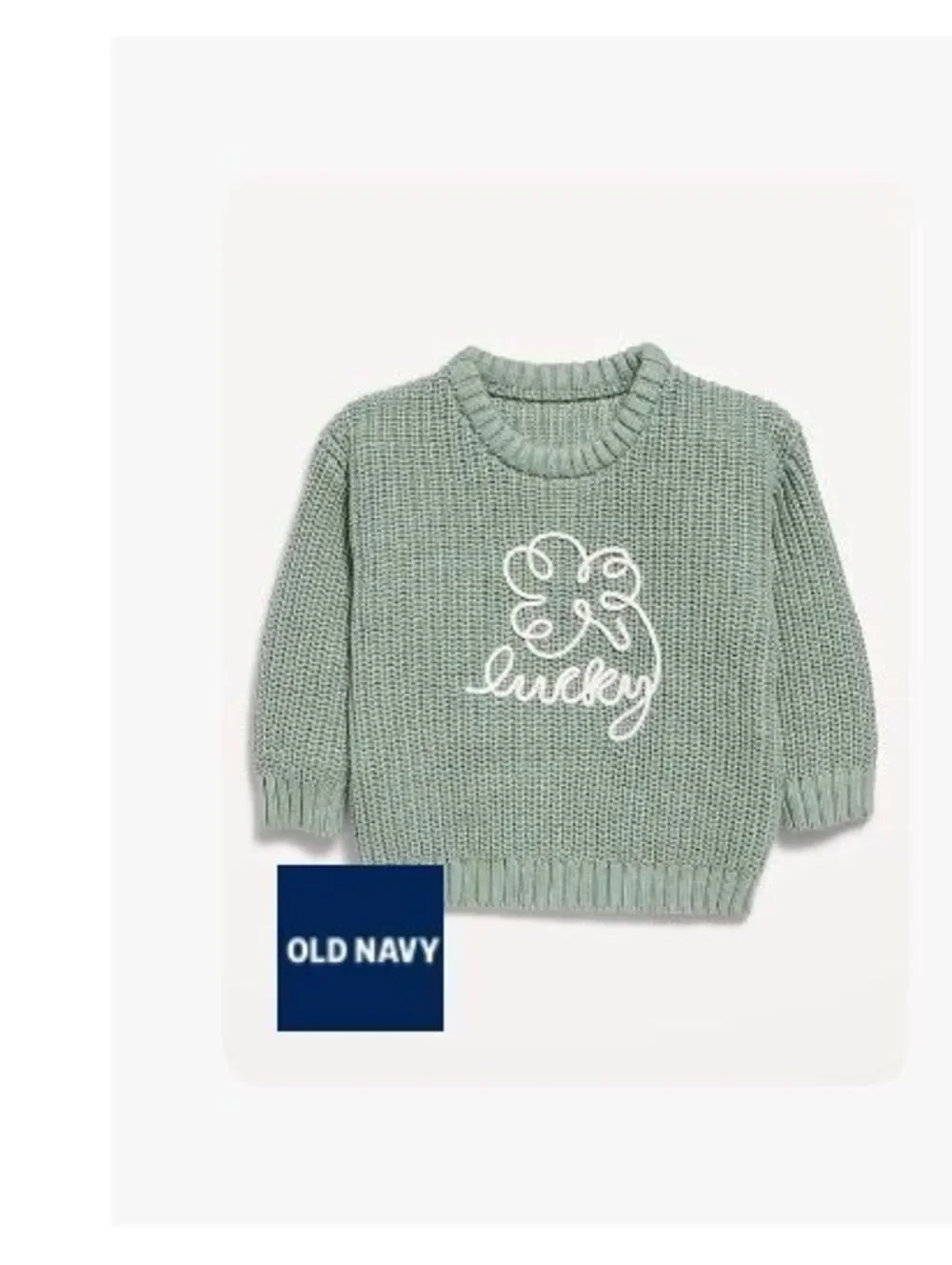 Unisex Loose Sweater for Baby